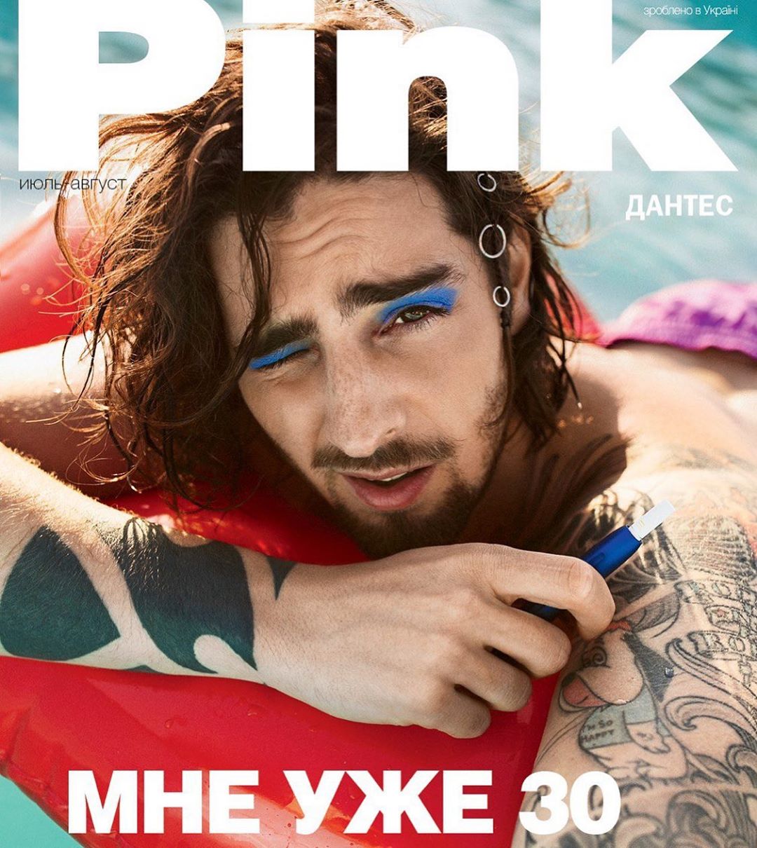 З яскравим макіяжем та на підборах: Володимир Дантес вразив несподіваним образом